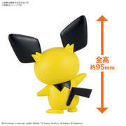 Bandai 5069369 Quick 24 Pichu Pokemon Model Kit