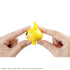 Bandai 5069369 Quick 24 Pichu Pokemon Model Kit
