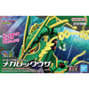 Bandai 5069371 Pokemon Model Kit Mega Rayquaza 4573102693716