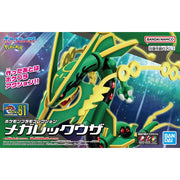Bandai 5069371 Pokemon Model Kit Mega Rayquaza