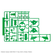 Bandai 5069371 Pokemon Model Kit Mega Rayquaza 4573102693716