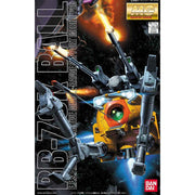 Bandai 5069881 MG 1/100 Ball (08 Team Ver)
