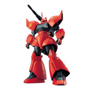 Bandai 5069893 MG 1/100 Gelgoog Cannon