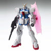 Bandai 5069894 MG 1/100 Victory Gundam Ver.Ka V Gundam