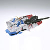 Bandai 5069894 MG 1/100 Victory Gundam Ver.Ka V Gundam