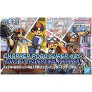Bandai 5069906 Chopper Robo Super 2&3 (Heavy Armor&Horn Dozer) One Piece