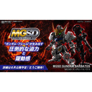 Bandai MGSD Master Grade SD Barbatos Gundam
