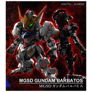 Bandai MGSD Master Grade SD Barbatos Gundam