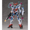 Bandai 5072000 HG 1/144 GQuuuuuuX (Endymion Unit Awakened) 4573102720009
