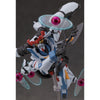 Bandai 5072000 HG 1/144 GQuuuuuuX (Endymion Unit Awakened) 4573102720009