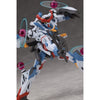 Bandai 5072000 HG 1/144 GQuuuuuuX (Endymion Unit Awakened) 4573102720009
