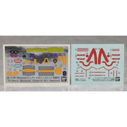 Bandai 5072000 HG 1/144 GQuuuuuuX (Endymion Unit Awakened) 4573102720009