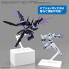 Bandai 5072001 Action Base 7 & Option Box 1 [White]