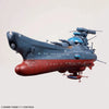 Bandai 50720021 1/1000 The Experimental Ship of Transcendental Dimension BBY-03 GINGA 3199