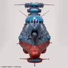 Bandai 50720021 1/1000 The Experimental Ship of Transcendental Dimension BBY-03 GINGA 3199