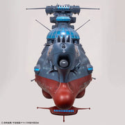 Bandai 50720021 1/1000 The Experimental Ship of Transcendental Dimension BBY-03 GINGA 3199