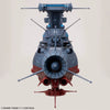 Bandai 50720021 1/1000 The Experimental Ship of Transcendental Dimension BBY-03 GINGA 3199