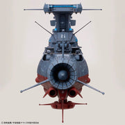Bandai 50720021 1/1000 The Experimental Ship of Transcendental Dimension BBY-03 GINGA 3199
