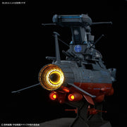 Bandai 50720021 1/1000 The Experimental Ship of Transcendental Dimension BBY-03 GINGA 3199