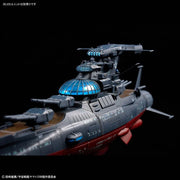 Bandai 50720021 1/1000 The Experimental Ship of Transcendental Dimension BBY-03 GINGA 3199