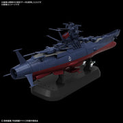 Bandai 50720021 1/1000 The Experimental Ship of Transcendental Dimension BBY-03 GINGA 3199