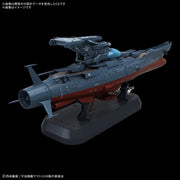 Bandai 50720021 1/1000 The Experimental Ship of Transcendental Dimension BBY-03 GINGA 3199