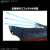 Bandai 50720021 1/1000 The Experimental Ship of Transcendental Dimension BBY-03 GINGA 3199