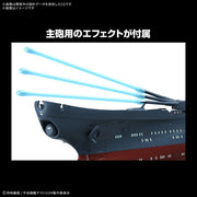 Bandai 50720021 1/1000 The Experimental Ship of Transcendental Dimension BBY-03 GINGA 3199