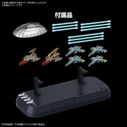 Bandai 50720021 1/1000 The Experimental Ship of Transcendental Dimension BBY-03 GINGA 3199