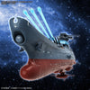 Bandai 50720021 1/1000 The Experimental Ship of Transcendental Dimension BBY-03 GINGA 3199