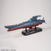 Bandai 50720021 1/1000 The Experimental Ship of Transcendental Dimension BBY-03 GINGA 3199
