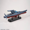 Bandai 50720021 1/1000 The Experimental Ship of Transcendental Dimension BBY-03 GINGA 3199