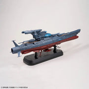 Bandai 50720021 1/1000 The Experimental Ship of Transcendental Dimension BBY-03 GINGA 3199