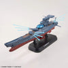 Bandai 50720021 1/1000 The Experimental Ship of Transcendental Dimension BBY-03 GINGA 3199