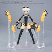 Bandai 5072004 Weapon Display Base 01