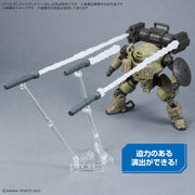 Bandai 5072004 Weapon Display Base 01
