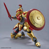 Bandai 30MF Class Up Armor Liber Gladiator