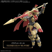 Bandai 5072006 Class Up Armor Liber gladiator 30MF