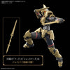 Bandai 5072007 Liber Swordman 30MF