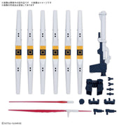 Bandai 5072011 1/144 Option Parts Set Gunpla 19 (Fin Funnel)