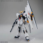 Bandai 5072011 1/144 Option Parts Set Gunpla 19 (Fin Funnel)