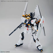 Bandai 5072011 1/144 Option Parts Set Gunpla 19 (Fin Funnel)