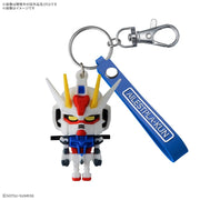 Bandai 5072017 3D Rubber Mascot Keychain Ailestpla-Kun