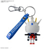Bandai 5072017 3D Rubber Mascot Keychain Ailestpla-Kun