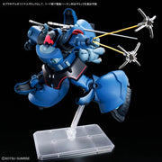 Bandai 5072018 HG 1/144 Challia Rick Dom