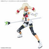 Bandai 30MS Option Parts set 26 (Climb Unit) [Color C]