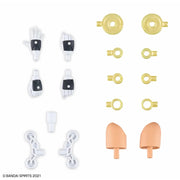 Bandai 30MS Option Parts set 26 (Climb Unit) [Color C]