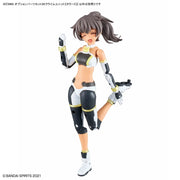 Bandai 30MS Option Parts set 26 (Climb Unit) [Color C]