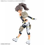 Bandai 30MS Option Parts set 26 (Climb Unit) [Color C]