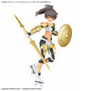 Bandai 30MS Option Parts set 26 (Climb Unit) [Color C]
